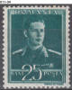 ROMANIA, 1940 , King Michael;  MNH (**); Sc./Mi.  506/650 - Neufs