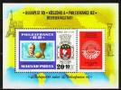 Magyar Posta Hungary 1982 Budapest 85 Salue PHILEXFRANCE ’82 Paris LA Defense Philately MNH Scott B325 Michel B157 - Collections