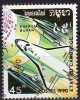 Trägerrakete Buran Weltraumflug 1990 Kampuchea 1184 Aus Block 179 O 1€ USA-spaceshuttle Out Bloc Space Sheet Of Cambodge - Kampuchea