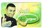 YEMEN   - SABAFON  ( RECHARGE GSM) - SUPER NABA: MAN  800     - USED   -  RIF. 906 - Yemen