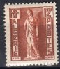 ALGERIE - 1952: "Statues" - N° 289* - Nuevos