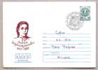 5512 / Lilia Karastoyanova - War Correspondent Of "righteousness Komsomolska" 1987 Stationery Entier Bulgaria Bulgarie - Famous Ladies