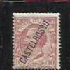 CASTELROSSO 1924 SOPRASTAMPATI  10 C MNH - Castelrosso