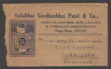 India 1938 TOBACCO MERCHANTS  TOBACCO ROLLS Mailed Envelope # 33726 Inde Indien - Tabak