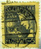 Poland 1927 National Education Fund 20g + 5g - Used - Oblitérés