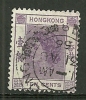 Hong Kong Oblitéré/canceled :Y & T ; N° 178 ; " Queen Elisabeth II " - Usados