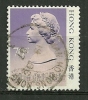 Hong Kong Oblitéré/canceled :Y & T ; N° 503 " Queen Elisabeth " - Used Stamps