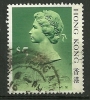 Hong Kong Oblitéré/canceled :Y & T ; N° 510 " Queen Elisabeth " - Used Stamps