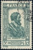 592  Henri IV  Oblitéré 308 1943 + - Used Stamps