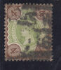 Grande -Bretagne  N° 97 (Yvert)  SG 205 - Used Stamps