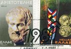 Greek Commemorative Cover- "Ellas/10o Melos Ths Koinhs Agoras -Athinai 1.1.1981" Postmark - Postembleem & Poststempel