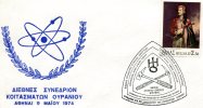 Greek Commemorative Cover- "Synedrion Epi Tou Sxhmatismou Ton Koitasmaton Ouraniou -Athinai 9.5.1974" Postmark - Postembleem & Poststempel