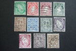 IRELAND 1941/42   YVERT 78/88      CTO   (012107-005) - Used Stamps