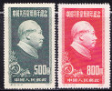 T)1951,CHINA PARCIAL SET CHAIRMAN MAO TSE-TUNG,SCN 106-107,PERF.14.- - Neufs