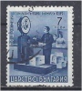 BULGARIA 1941 Parcel Post - 7l Weighing Machine FU - Express Stamps