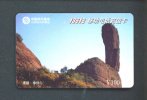 CHINA  -  Remote Phonecard As Scan - China