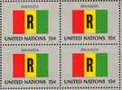 Flagge RWANDA 1980 UNO New York 362, 4-Block Plus Kleinbogen ** 5€ Vereinte Nationen Sheetlet Of UN Flag Of Africa - Neufs