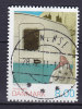 Denmark 2011 Mi. 1641C   8.00 Kr. Camping Life (from Booklet) Deluxe Brotype VANLØSE Cancel !! - Gebruikt