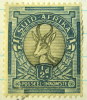 South Africa 1926 Springbok 0.5d - Mint Hinged - Other & Unclassified