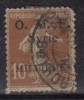 O.M.F. OPt., Syria Used 1920, 5m On 10c Red - Gebraucht