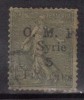 O.M.F. OPt., Syria Used 1920, 5p On 15c Green - Gebraucht