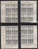 Canada 1953 Totem Pole Mint No Hinge (see Desc), Corners Plate #1 Sc# 321 - Nuovi