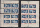 Canada 1959 Mint No Hinge (see Desc), Corners Plate #1 Sc# 387 - Ongebruikt