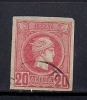 GREECE 1897-1900 SMALL HERMES HEADS 20L - Gebraucht