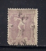 GREECE 1896 FIRST OLYMPIC GAMES 5 L USED - Gebraucht