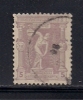 GREECE 1896 FIRST OLYMPIC GAMES 5 L USED - Gebraucht