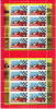 Canada Scott #1647 MNH Sheet Of 16 45c Gilles Villeneuve And Checkered Flag - Full Sheets & Multiples