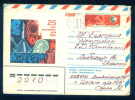 PS8526 / Space Espace Raumfahrt - 1982 Yuri Alekseyevich Gagarin  Stationery Entier Russia Russie Russland Rusland - Russia & USSR