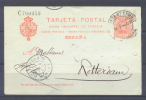 ENTERO POSTAL TIPO CADETE - 1850-1931