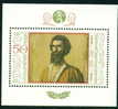 + 3126 Bulgaria 1982 Vladimir Dimitrov BLOCK S/S ** MNH / Wladimir Dimitrov (1882-1960): Selbstportrat - Blocks & Kleinbögen