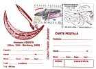 CENTENARY OF HERMANN OBERTH, 1994, CARD STATIONERY, ENTIER POSTAL, OBLITERATION CONCORDANTE, ROMANIA - Astrologie