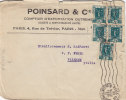 FRANCIA / ITALIA (Palermo)   -  1936 Cover / Lettera  - C. 30 X 5 - Tariffe Postali