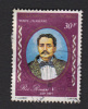 POLYNESIE- P.A Y&T N°109- Oblitéré - Used Stamps