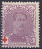BELGIË - OBP - 1914 - Nr 131 - MH* - Cote 15,50€ - 1914-1915 Rotes Kreuz