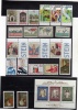 LIECHTENSTEIN 1988 FULL YEAR  ANNATA COMPLETA MNH - Années Complètes