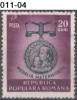 ROMANIA, 1952, Medal For Motherhood;  MNH (**); Sc. 875 - Unused Stamps