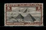 EGYPT / 1933 / AIRMAIL / AIRPLANE / HANDLEY PAGE H.P.42 OVER PYRAMIDS / POST MARK / EXPRESS ???? / VF USED . - Oblitérés