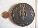 URSS : Medaille Pour Le 60eme Anniversaire Du KGB Georgien. 1er Modele. - Russie