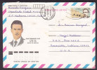 Cuba Postal Stationery Gansache Entier 1989 Cover Jose Marti Cachet Juan Dominguez Diaz Martir Del Moncada - Lettres & Documents