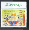 Slovenia - 1 Stamp, MNH - 2010