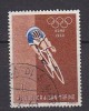 Y8406 - SAN MARINO Ss N°525 - SAINT-MARIN Yv N°494 - Used Stamps