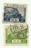 1926 - Giappone 191 + 193 Vedute C1420 - Gebraucht