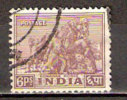 Timbre Inde Dominion Y&T N°  8 (1) Obl. 6 Pies. - Gebraucht