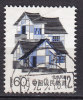 China Chine 1989 Mi. 2226    1.60 F Hausformen In Den Chinesischen Provinzen - Oblitérés