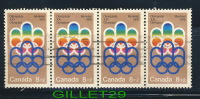 CANADA STAMP - SEMI-POSTAL STAMPS - COJO SYMBOL  - MONTREAL 1976 - SCOTT No B1, 0,08ç +0,02ç, 1974 - USED - - Used Stamps