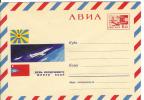 Russia USSR 1967 Aviation Plane Airplane Airship Transport Air Fleet Day - 1960-69